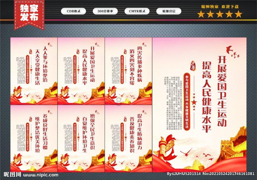 柴人决击